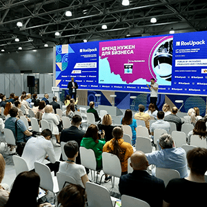 UPAKEXPO 2024: тенденции и будущее упаковочной промышленности