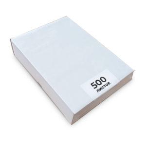 Самоклеящиеся этикетки 4 шт на листе А4, 105х148,5 мм, 500 листов упаковка