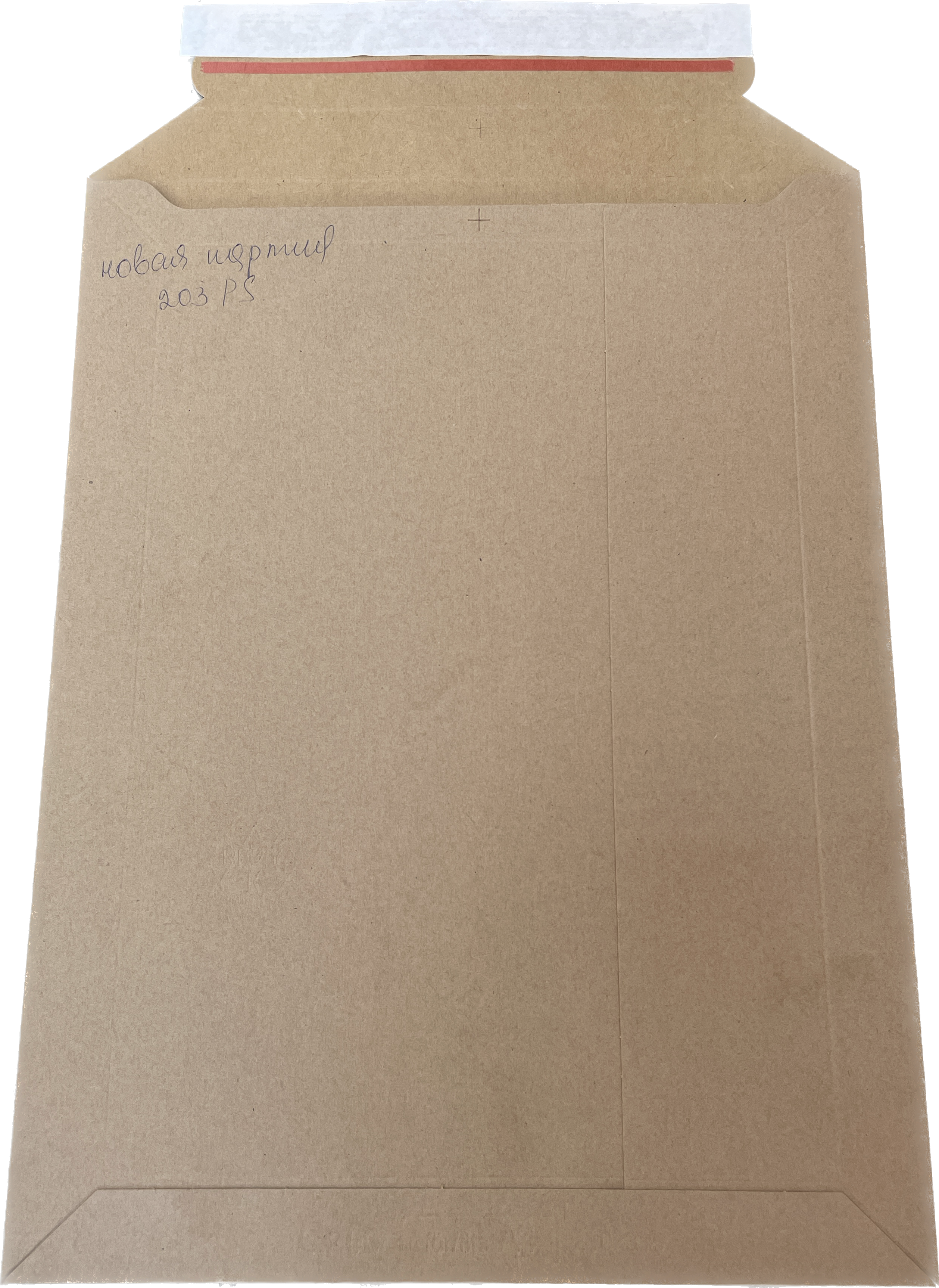 Конверт из картона 240×315мм, 259г/м2, крафт